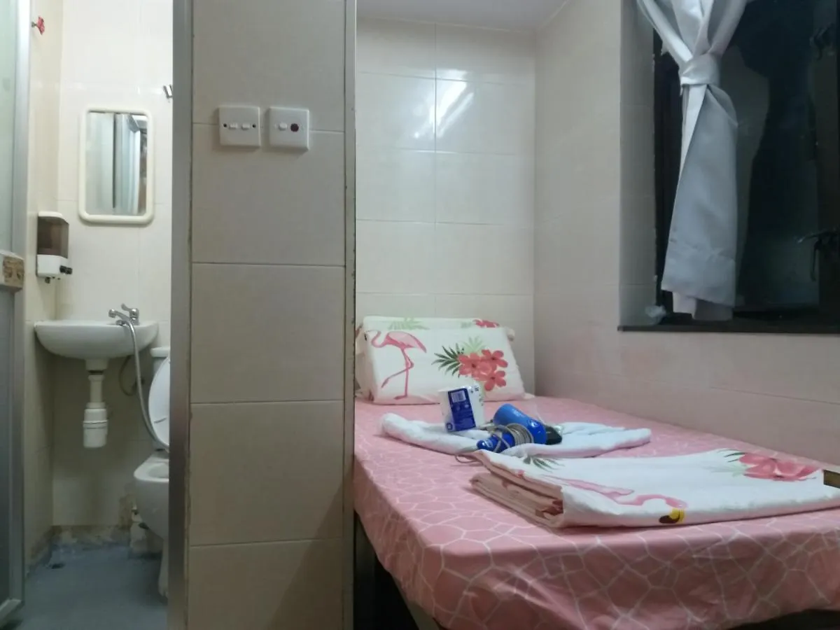 Unique Hostel Hong Kong China