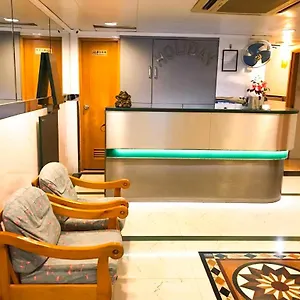 ゲストハウス Holiday Guest House, 香港