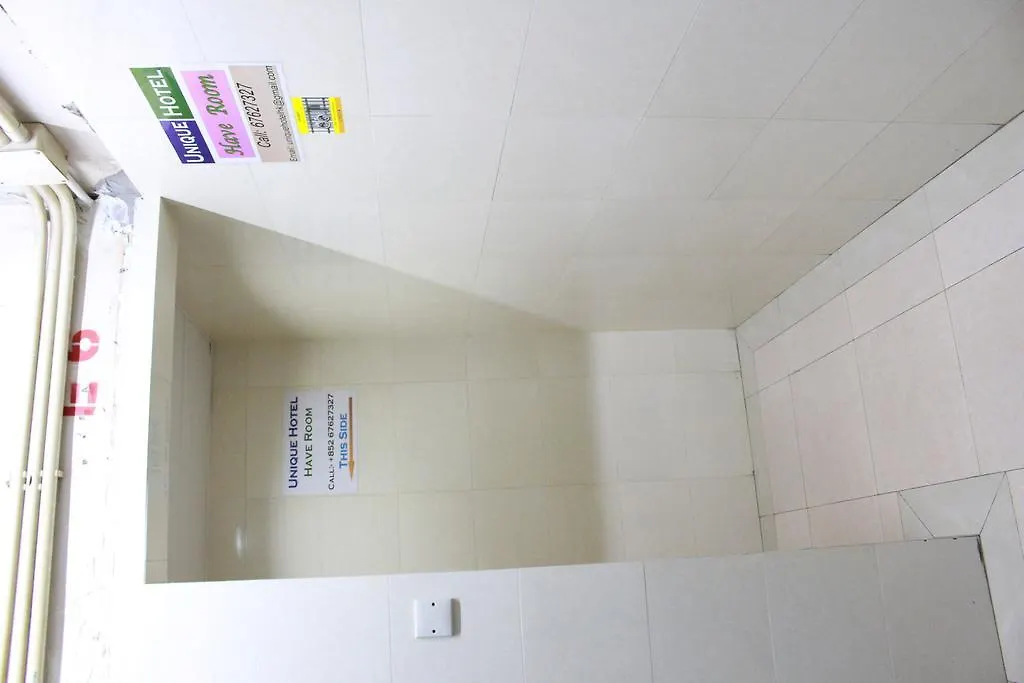 Unique Hostel Hong Kong Guest house